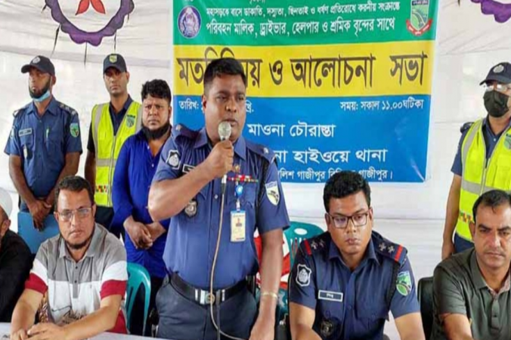 গাজীপুরে রাত ১১টার পর চলবে না কোনো আঞ্চলিক পরিবহণ