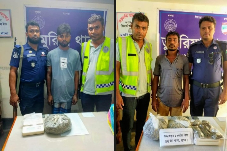 খুলনার ডুমুরিয়ায় দেড় কেজি গাঁজাসহ গ্রেপ্তার-২