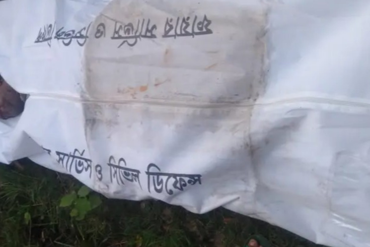 নিয়ামতপুরে সড়ক দুর্ঘটনায় নিহত- ১, আহত ১