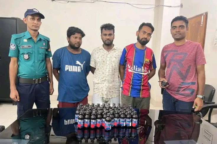 টঙ্গীতে ৫১ বোতল ফেনসিডিল সহ গ্রেফতার-৩