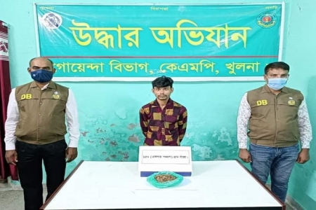 কেএমপি'র অভিযানে ইয়াবা গাঁজাসহ গ্রেপ্তার-৩