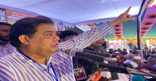  শ্রীপুর পৌর আ.লীগের শোক সমাবেশ অনুষ্ঠিত