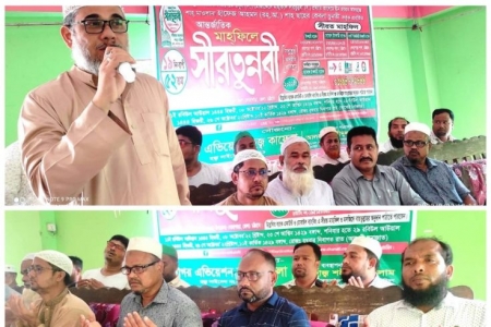 মাহফিল সফল করতে পদুয়ায় সাধারণ সভা অনুষ্ঠিত
