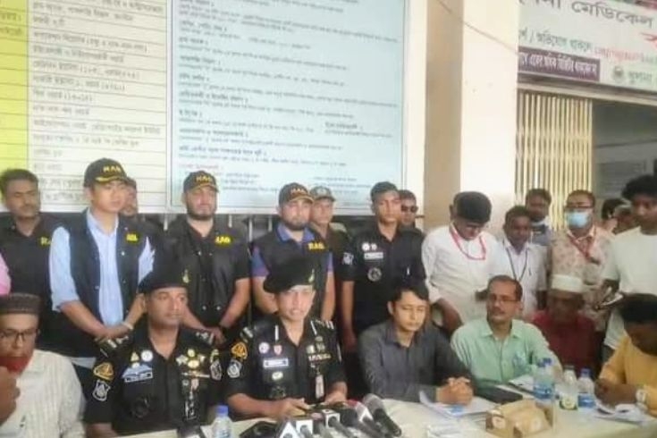 খুলনা মেডিকেল কলেজ হাসপাতালে র‌্যাবের অভিযান: