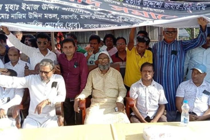 নিয়ামতপুরে মুক্তিযোদ্ধাদের নিয়ে আলোচনা সভা