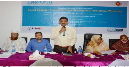 খুলনায় সামাজিক আচরণ পরিবর্তনে  বিষয়ক কর্মশালা অনুষ্ঠিত