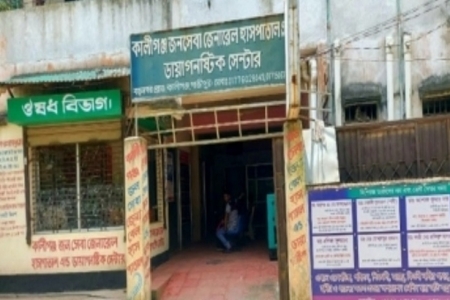 গাজীপুরে ভুল চিকিৎসায় প্রসূতির মৃত্যুর ঘটনায় তদন্ত কমিটি গঠন