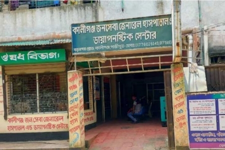প্রসূতির মৃত্যু  ভুল গ্রুপের রক্ত প্রয়োগে গ্রেফতার-৭