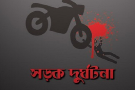 নবীগঞ্জে মোটরসাইকেলের ধাক্কায় বৃদ্ধ নিহত