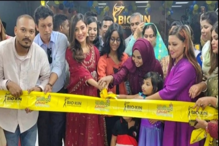 গাজীপুরে বায়োজিনের পথচলা শুরু
