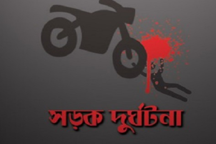 নবীগঞ্জে মোটরসাইকেলের ধাক্কায় বৃদ্ধ নিহত