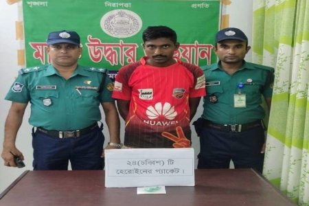কেএমপি'র অভিযানে হেরোইন,ইয়াবা গাঁজাসহ গ্রেপ্তার-৩