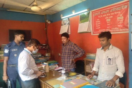 গাজীপুরের কাপাসিয়ায় দেশিয় অস্ত্রসহ আটক ৯ টিকটকার