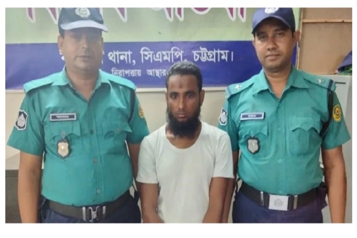 কোটি টাকার ক্রিস্টাল মেথসহ গ্রেপ্তার ১