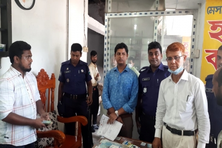 বেশি দামে সার বিক্রি করায় বিসিআইসি ডিলারকে ৫০ হাজার টাকা জরিমানা