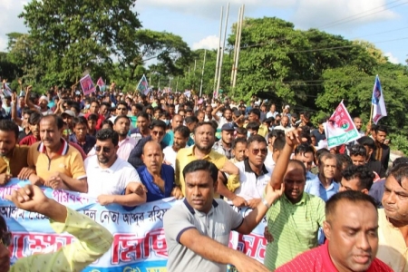 লোহাগাড়ায় বিএনপির বিক্ষোভ মিছিল