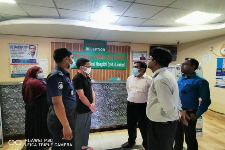 লাইসেন্সবিহীন ২ হাসপাতাল ও ৪ ডায়াগনস্টিক সেন্টার বন্ধ