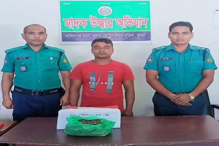 কেএমপি'র অভিযানে ইয়াবা গাঁজাসহ গ্রেপ্তার-৩
