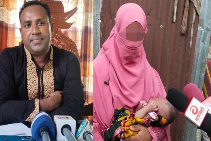 নবজাতকসহ অপহৃতা গৃহকর্মির পিতা মামলা করলেন চেয়ারম্যানের বিরুদ্ধে