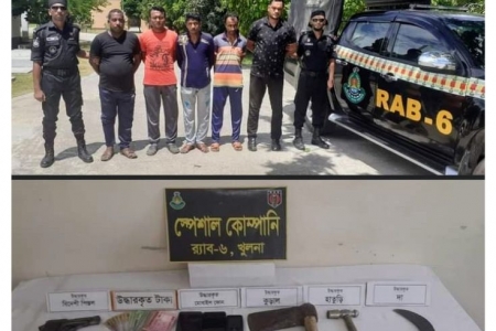 র‍্যাবের হাতে ডুমুরিয়া থেকে অস্ত্রসহ গ্রেপ্তার-৫