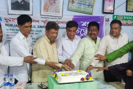 শিকলবাহাতে নুরজাহান-জলিল স্মৃতি পাঠাগার উদ্বোধন 
