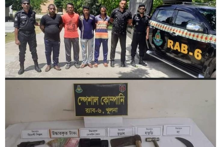র‍্যাবের হাতে ডুমুরিয়া থেকে অস্ত্রসহ গ্রেপ্তার-৫