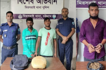 মিরসরাইয়ে পৃথক অভিযানে ৪ আসামি গ্রেফতার