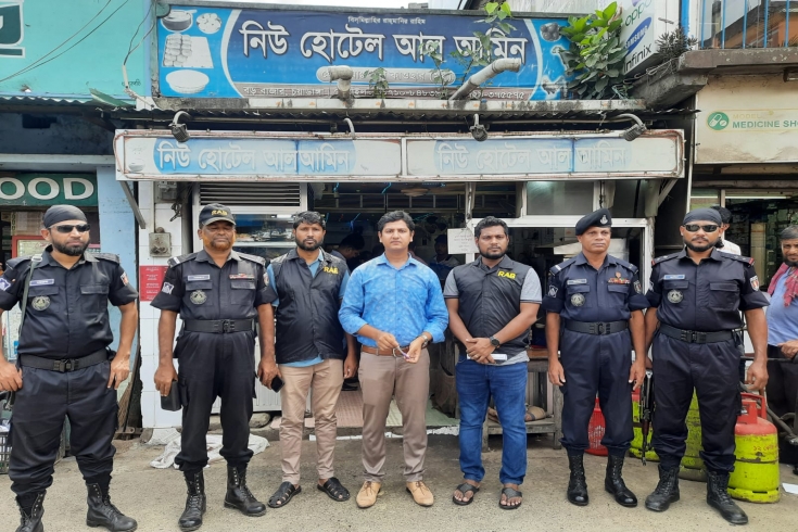 ভোক্তা অধিকারের অভিযানে দু' প্রতিষ্ঠানকে ৫৫ হাজার টাকা জরিমানা 