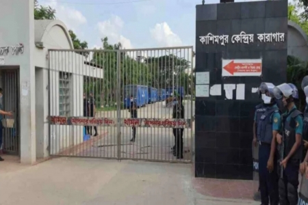 কাশিমপুর কেন্দ্রীয় কারাগারে দুইজন বন্দির মৃত্যু হয়েছে