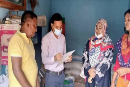 খুলনায় সার বিক্রেতা প্রতিষ্ঠান কে জরিমানা