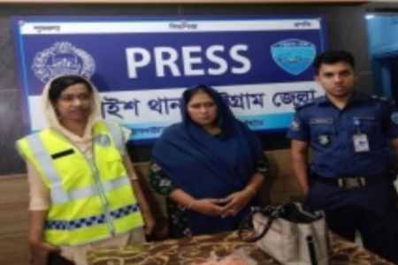 ২ হাজার পিস ইয়াবাসহ চন্দনাইশে মহিলা আটক- ১
