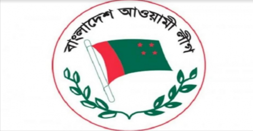  জেলা পরিষদ নির্বাচনে আ.লীগের মনোনয়ন ফরম কেনার হিড়িক
