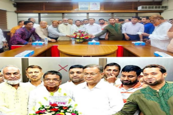 তথ্যমন্ত্রী কে ফুলেল শুভেচ্ছা জানালেন জেলা ব্রিকফিল্ড মালিক সমিতি