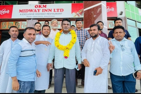চুনতি উচ্চ বিদ্যালয়ের ম্যানেজিং কমিটির সভাপতি নির্বাচিত চেয়ারম্যান জয়নাল আবেদিন