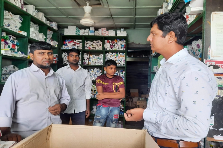  এক ফার্মেসিকে ৫০ হাজার টাকা জরিমানা 