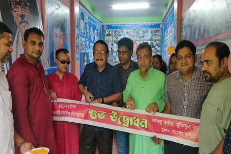 রাঙ্গুনিয়ায় মুরাদেরঘোনা স্কুলে বঙ্গবন্ধু কর্ণার উদ্বোধন