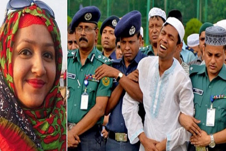 মিতু হত্যার অভিযোগে বাবুল আক্তারসহ সাতজনের বিরুদ্ধে চার্জশিট