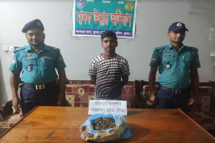 কেএমপি'র অভিযানে ইয়াবা ট্যাবলেট ও গাঁজাসহ চারজন আটক
