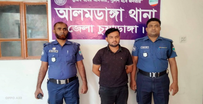 স্বেচ্ছাসেবকলীগ নেতাকে কুপিয়ে হত্যার ঘটনায় মামলা, প্রধান আসামী গ্রেফতার
