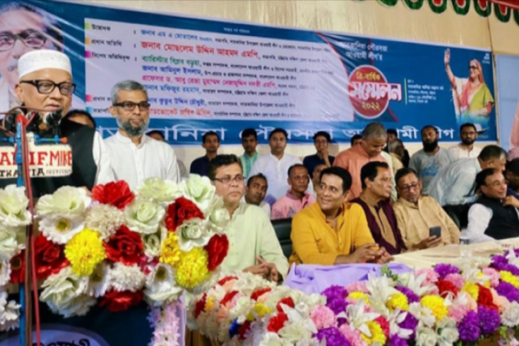 সাতকানিয়ায় ১৮ বছর পর নতুন মুখ পৌর আওয়ামী লীগে