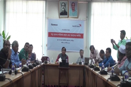 গাজীপুরে বায়ু দূষণের ক্ষতিকর প্রভাব নিয়ে গোলটেবিল বৈঠক