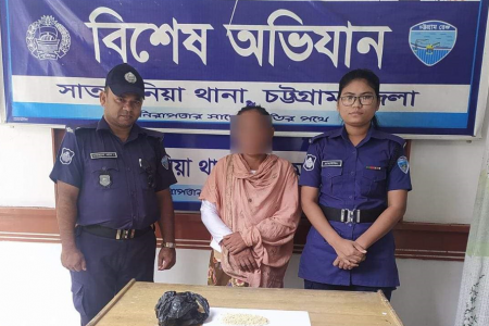 সাতকানিয়ায় ১২০০ ইয়াবাসহ এক তঞ্চঙ্গ্যা মহিলা গ্রেফতার 