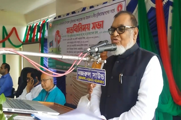 চুয়াডাঙ্গায় মুক্তিযোদ্ধা কমপ্লেক্স ভবন উদ্বোধন করলেন মন্ত্রী আ ক ম মোজাম্মেল হক 
