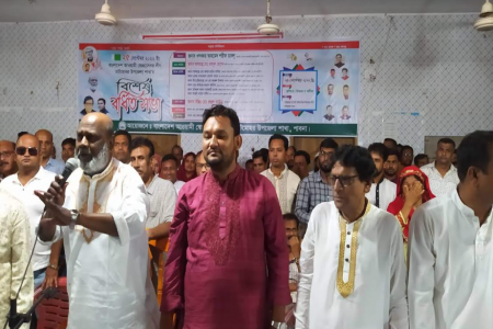 চাটমোহর স্বেচ্চাসেবক লীগের বিশেষ বর্ধিত সভা অনুষ্ঠিত
