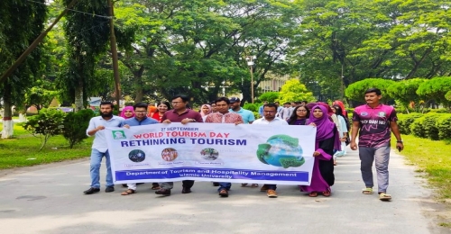 ইবিতে বিশ্ব পর্যটন দিবস পালিত