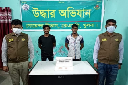 কেএমপির অভিযানে গাঁজা ইয়াবা ট্যাবলেটসহ গ্রেপ্তার পাঁচ