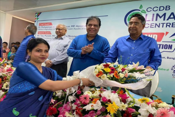 উন্মুক্ত হল গাজীপুরের শ্রীপুরে সিসিডিবি ক্লাইমেট সেন্টার