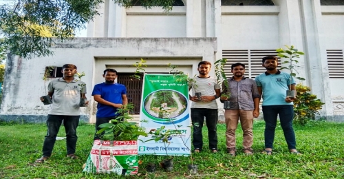 ক্যাম্পাস সবুজায়নের লক্ষ্যে গ্রীন ভয়েস-ইবি শাখার বৃক্ষরোপণ কর্মসূচি