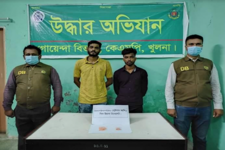 কেএমপি'র অভিযানে ইয়াবা ট্যাবলেট ও গাঁজাসহ গ্রেপ্তার-৪