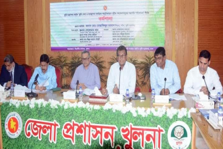 দেশের ভূমি ব্যবস্থাপনাকে শতভাগ ডিজিটালাইজড করা হয়েছে: ভূমি সচিব